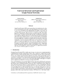 Universal Invariant and Equivariant Graph Neural Networks