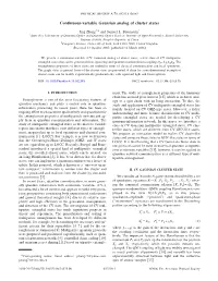 Continuous-Variable Gaussian Analog of Cluster States
