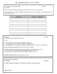 Modernism Study Guide