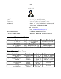 Assistant Professor in Computer Science. Department : Punjabi Univ