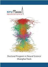 Doctoral Program in Neural Science Shanghai Track Buzsaki