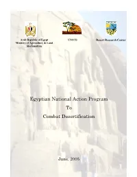 Egyptian National Action Program to Combat Desertification