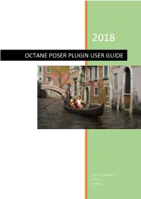 Octane Poser Plugin User Guide