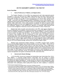 Sector Assessment (Summary): Multisector1