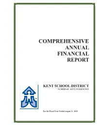 2014-2015 Comprehensive Annual Financial Report