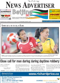 Close Call for Man During Daring Daytime Robbery