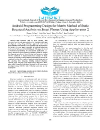 Android Programming Design for Matrix Method of Static Structural