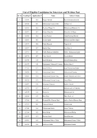 List of Eligible Candidates for Interview and Written Test Sr No Tracking # Application # Name Father's Name
