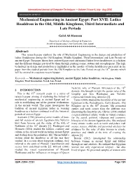 Mechanical Engineering in Ancient Egypt: Part XVII: Ladies Headdress in the Old, Middle Kingdoms, Third Intermediate and Late Periods