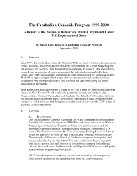 2000 Annual Report