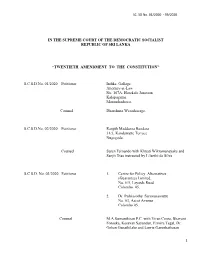 “Twentieth Amendment to the Constitution” Scsd