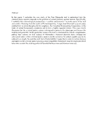 Abstract in This Paper, I Undertake the Case Study of the Jian Ghomeshi