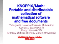KNOPPIX/Math
