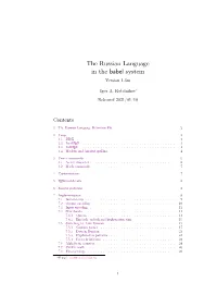 The Russian Language in the Babel System Version 1.3M