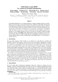 Multi-Dialect Arabic BERT for Country-Level Dialect Identification