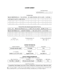 SEC Form 17-A Annual Report