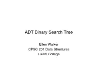 Binary Search Tree