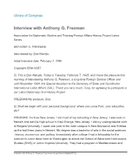 Interview with Anthony G. Freeman
