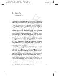 The Greek Epic Cycle and Its Ancient Reception