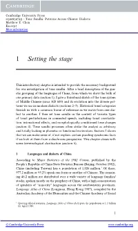 1 Setting the Stage