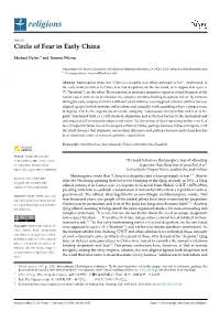 Circle of Fear in Early China