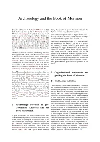 Archaeology and the Book of Mormon