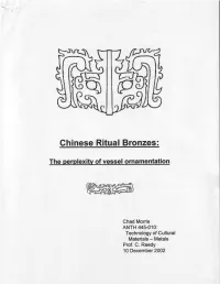 Chinese Ritual Bronzes: Meaning and Explanation,"Lqoi.Com