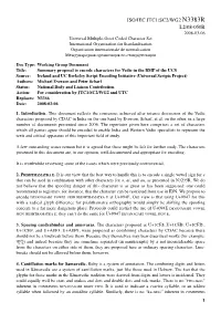 Iso/Iec Jtc1/Sc2/Wg2 N3383r L2/08-050R