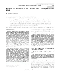 Research and Realization of the Extensible Data Cleaning Framework EDCF