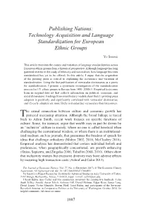 Technology Acquisition and Language Standardization for European Ethnic Groups