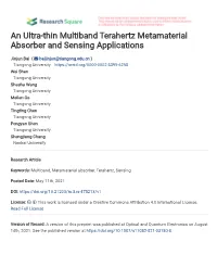 An Ultra-Thin Multiband Terahertz Metamaterial Absorber and Sensing Applications