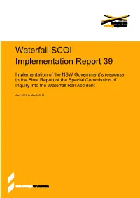 Waterfall SCOI Implementation Report 39