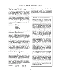 About Variable Stars