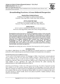 Breastfeeding Practices: a Cross-Believed Perspective
