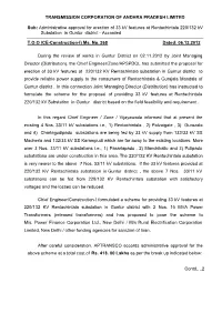 TRANSMISSION CORPORATION of ANDHRA PRADESH LIMITED Sub