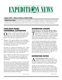 View Pdf Version
