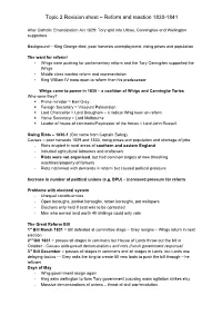 Topic 2 Revision Sheet – Reform and Reaction 1830-1841