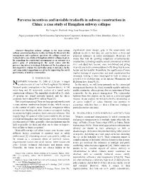 A Case Study of Hangzhou Subway Collapse