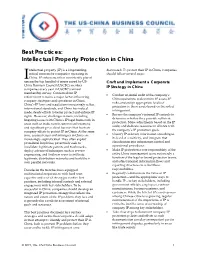 Best Practices for Intellectual Property Protection in China