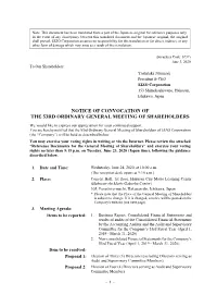 Notice of Convocation of the 53Rd Ordinary General Meeting of Shareholders
