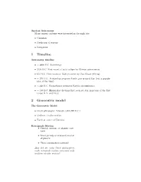 1 Timeline 2 Geocentric Model