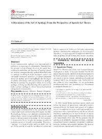 A Discussion of the Art of Apology from the Perspective of Speech Act Theory