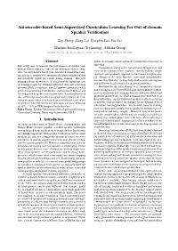 Autoencoder-Based Semi-Supervised Curriculum Learning for Out-Of-Domain Speaker Verification
