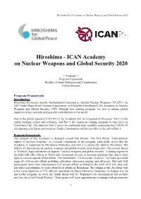 Hiroshima-ICAN Academy on Nuclear Weapons and Global Security 2020
