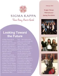 Mid-Spring 2015 Newsletter.Pdf