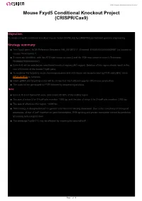 Mouse Fxyd5 Conditional Knockout Project (CRISPR/Cas9)