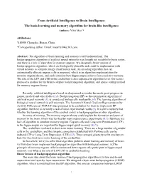 From Artificial Intelligence to Brain Intelligence: the Basis Learning and Memory Algorithm for Brain-Like Intelligence Authors: Yifei Mao1*