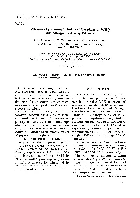 Mossbauer Spectroscopic Studies of Complexes of Fe(III) with Nitrogen Containing Polymers