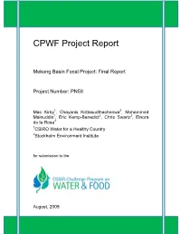 CPWF Project Report