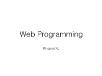 Pingmei Xu World Wide Web